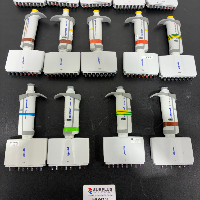 Eppendorf Set of 14 Research Plus Pipettes image 0
